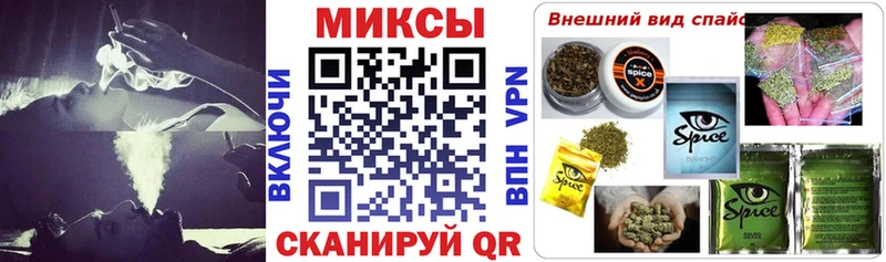 где купить Кондрово Бутират BDO 33%
