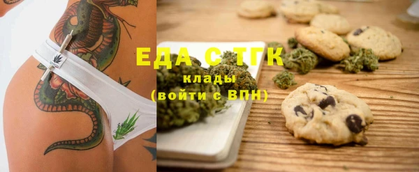 марки nbome Балабаново