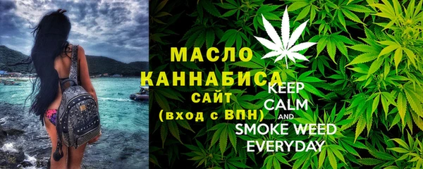 марки nbome Балабаново