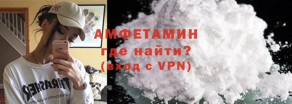 марки lsd Баксан