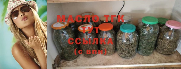ГАЛЛЮЦИНОГЕННЫЕ ГРИБЫ Балахна