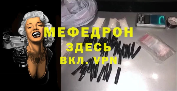 марки lsd Баксан
