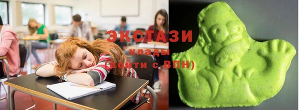марки lsd Баксан