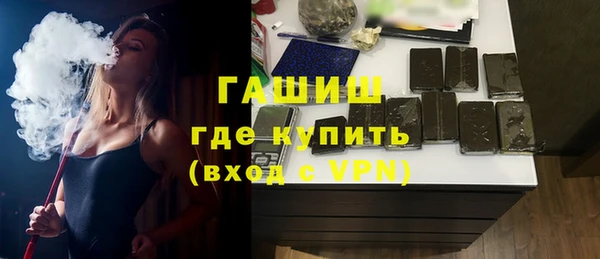 марки lsd Баксан