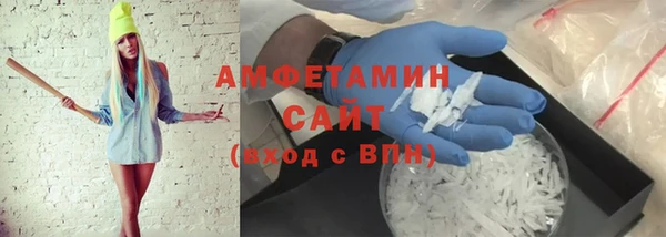 марки nbome Балабаново