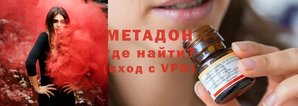 марки lsd Баксан