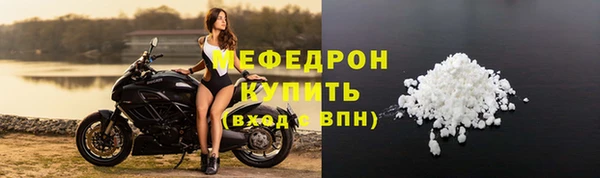 марки lsd Баксан