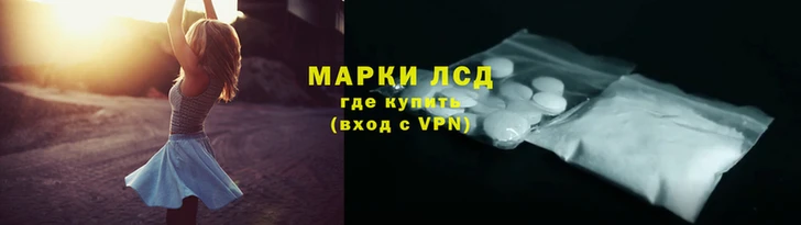марки nbome Балабаново