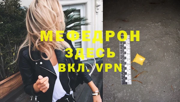 гашиш Семилуки
