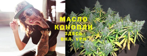 марки lsd Баксан