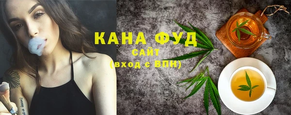 марки lsd Баксан
