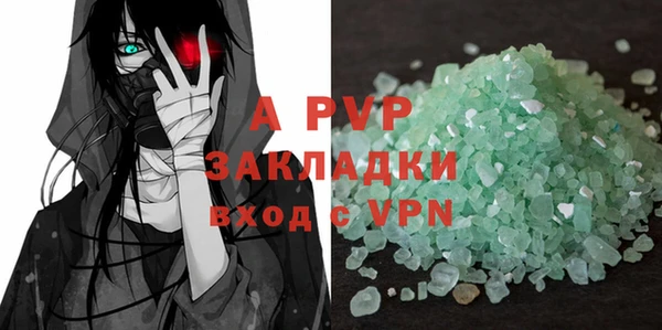 марки lsd Баксан