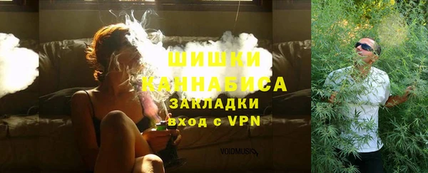 марки nbome Балабаново