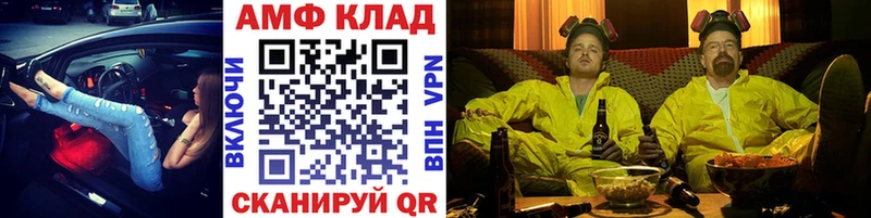 Метамфетамин пудра  Кондрово 