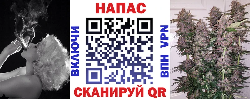 магазин наркотиков Кондрово Канабис Amnesia